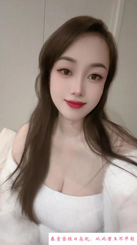 服务好大胸妹 第1张
