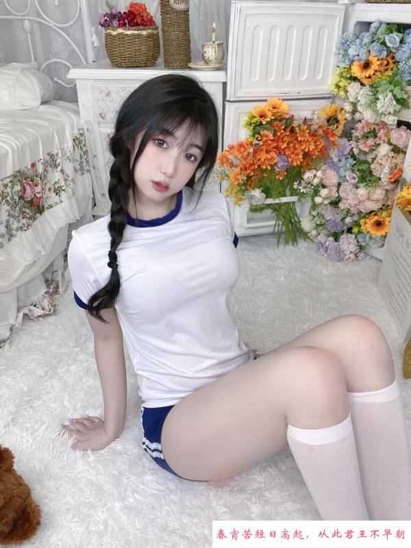 大胸丰臀丰满型 第4张