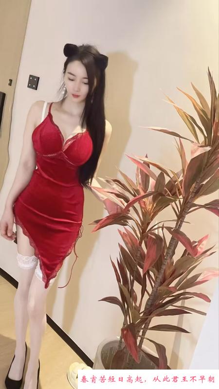 合肥中项小艳 第3张