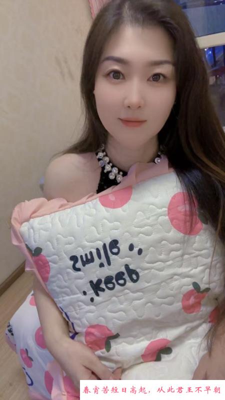 性感少妇紫嫣 第1张
