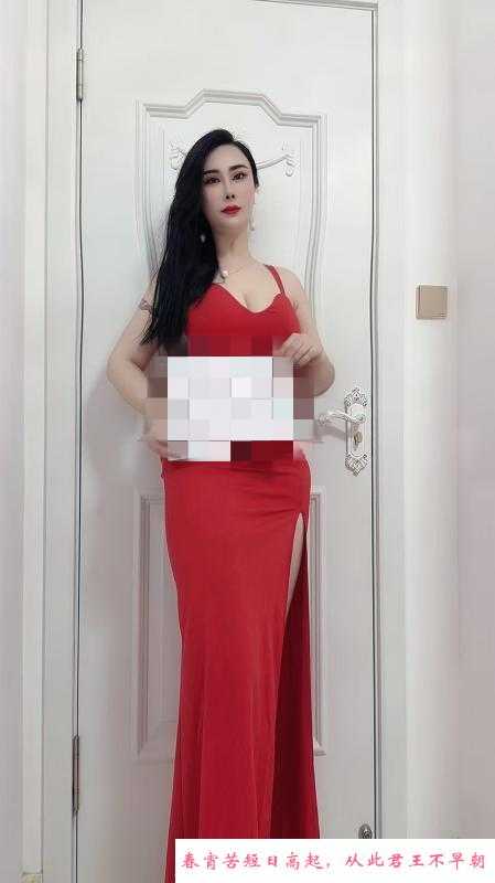 大白兔苏美 第1张