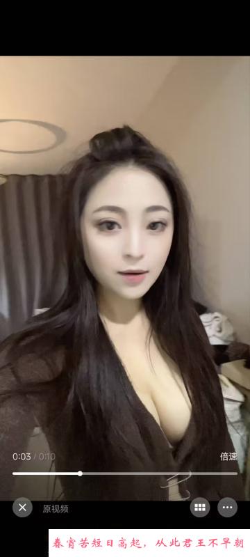 二刷美人步步 第1张
