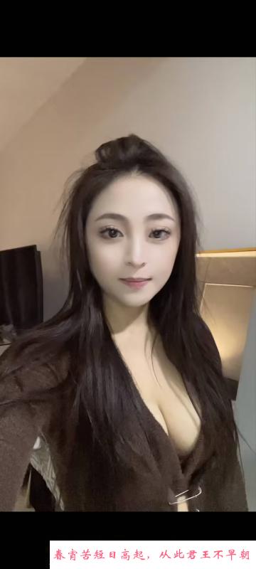 二刷美人步步 第2张