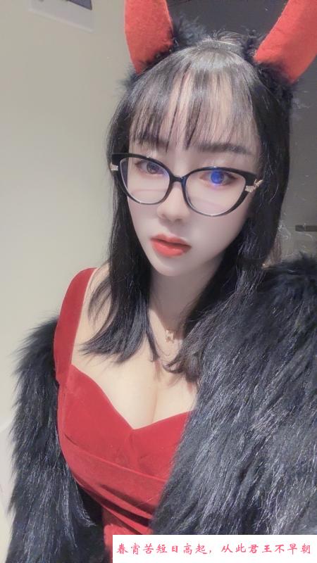徐汇大奶少妇 第1张