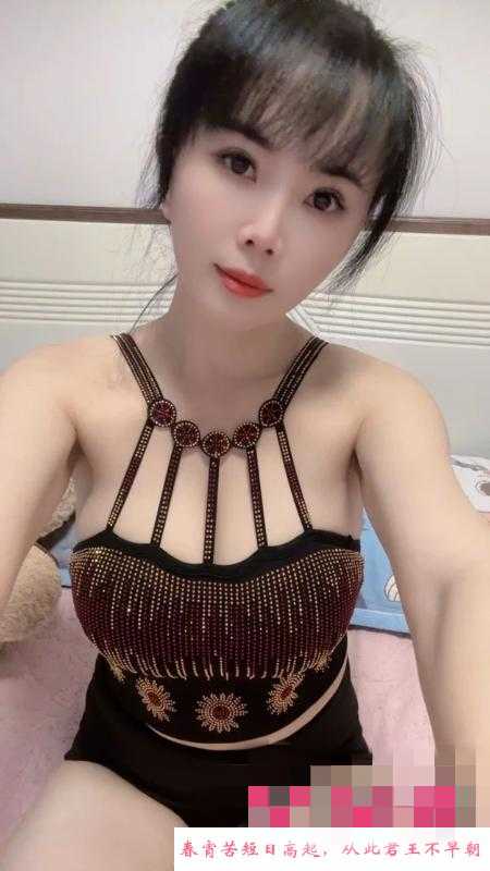 拱墅兼职少妇 第2张