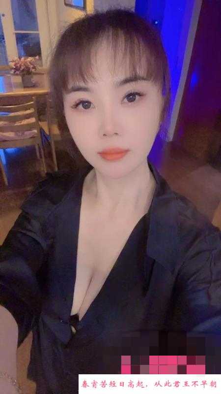 拱墅兼职少妇 第3张