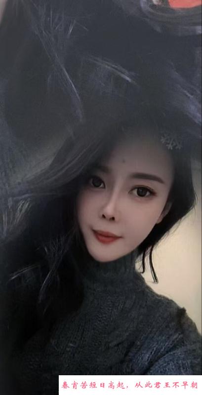 服务真骚姐姐 第1张