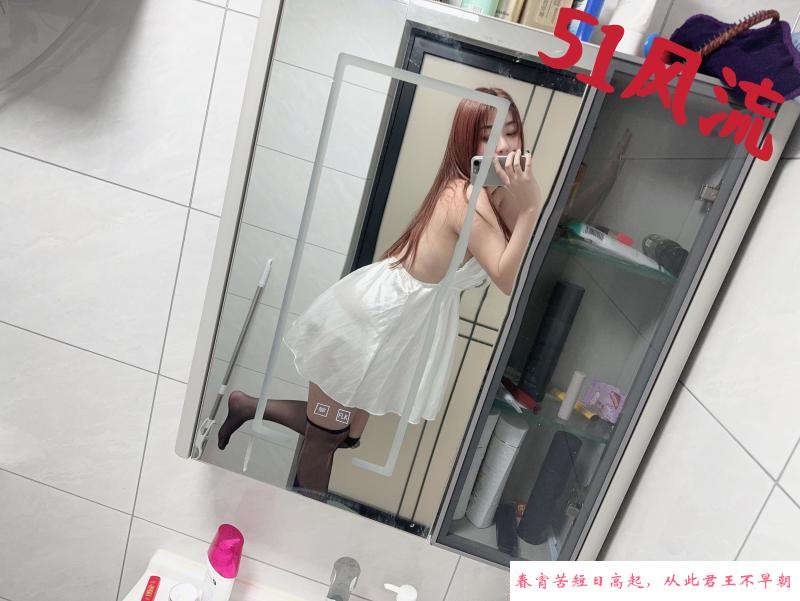 肉感小骚货 第4张