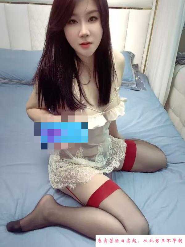 丰台大奶活好小姐姐 第4张