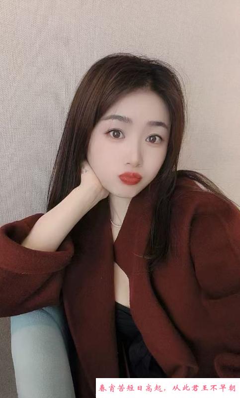 风骚温柔的性价比御姐 第2张