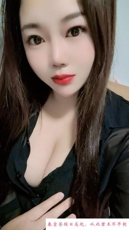 普陀服务系欲女 第1张