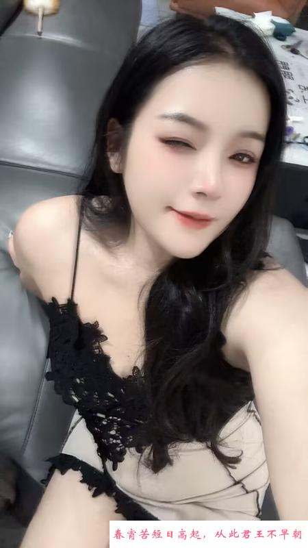 颜值美乳小默 第2张