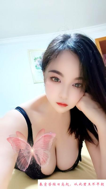 大臀御姐轩轩 第3张