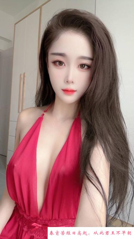 粉嫩圆润大胸萱萱 第1张