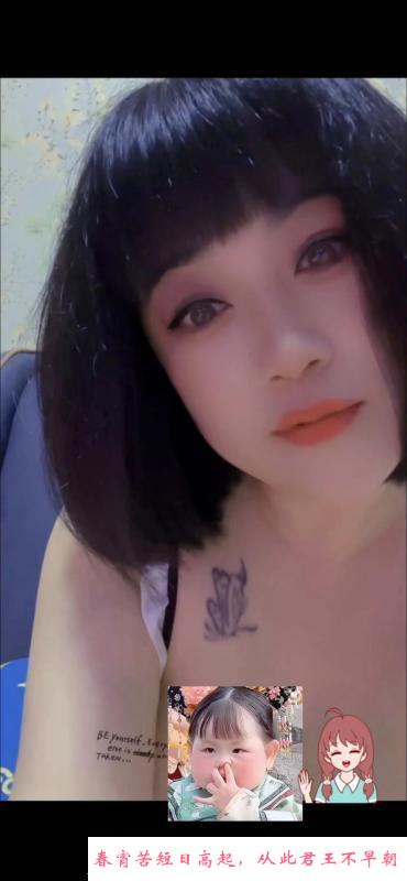 瑶海熟妇个人 第1张