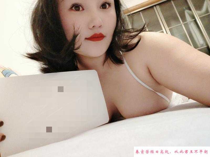 丰满巨臀重庆妹 第1张