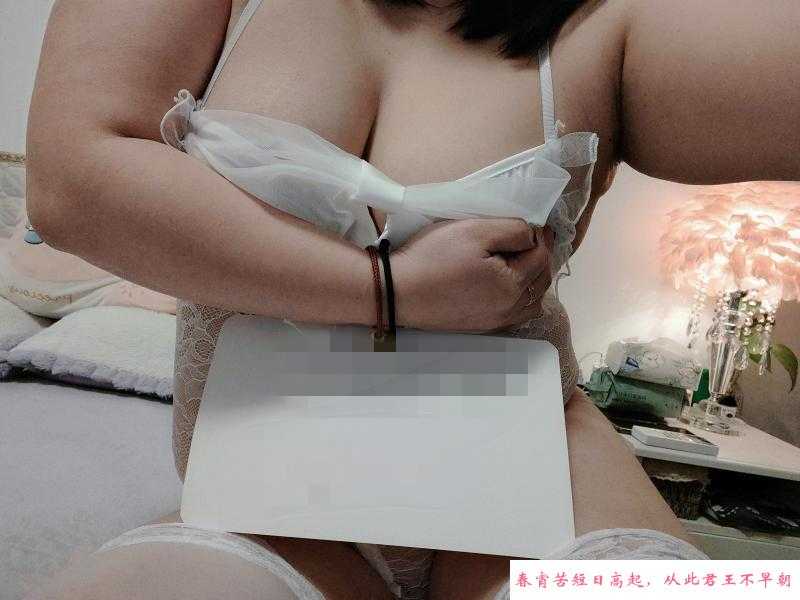 丰满巨臀重庆妹 第4张