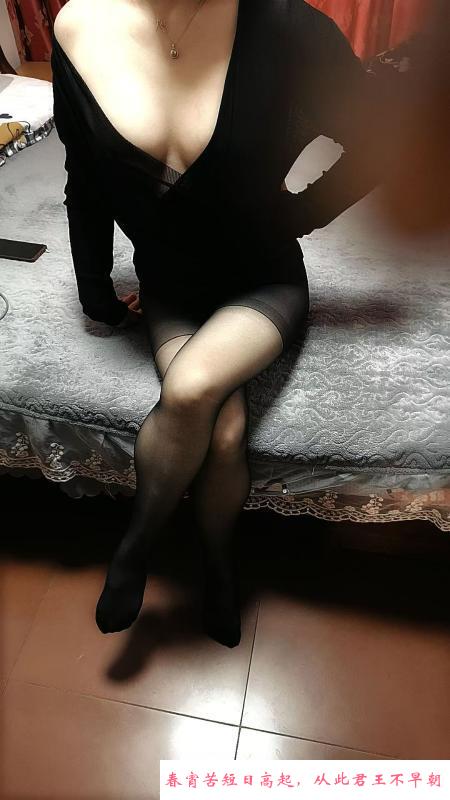 熟女姐姐 第2张