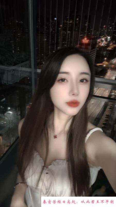 白虎小妹陶子 第1张