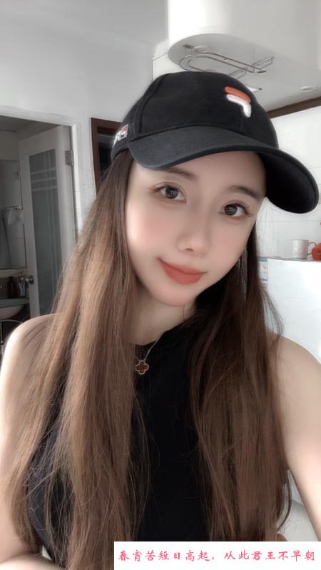 白虎小妹陶子 第2张