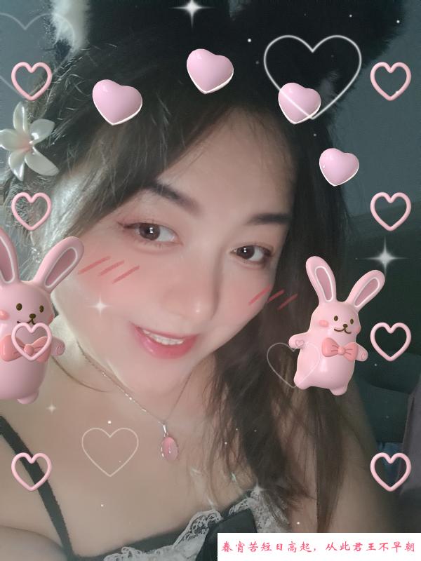 湖塘秀儿呀 第1张
