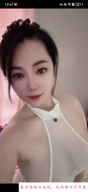 北辰梦老师 第3张