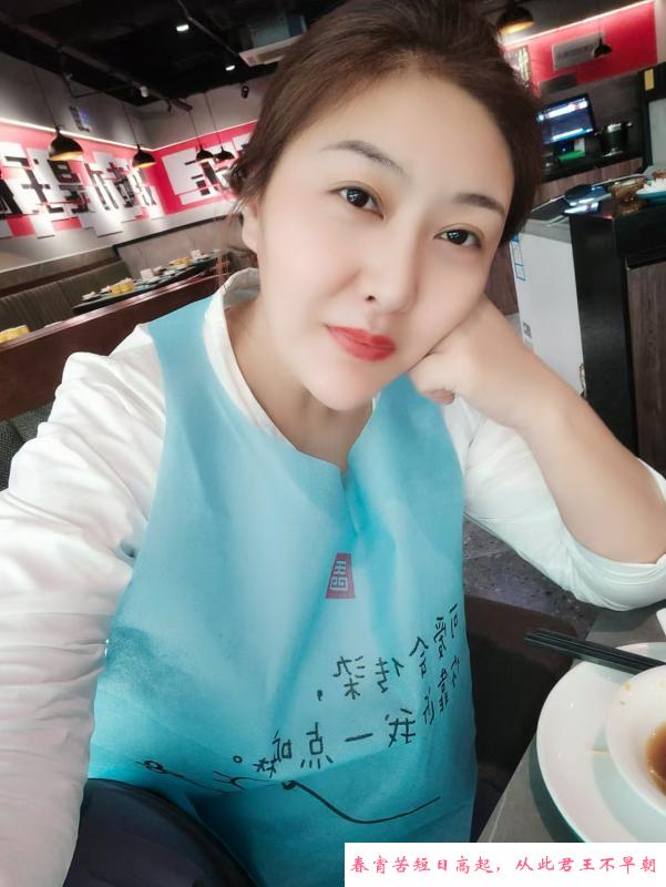 美少妇黄咪 第4张