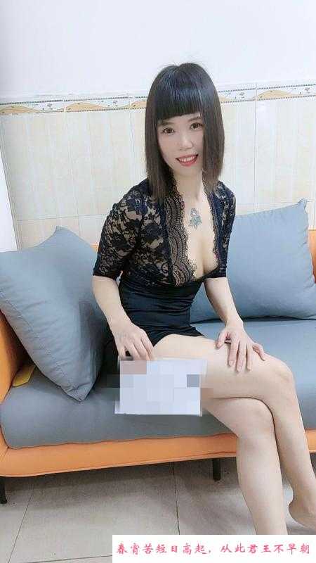 东莞个人可舌吻可三通 第3张
