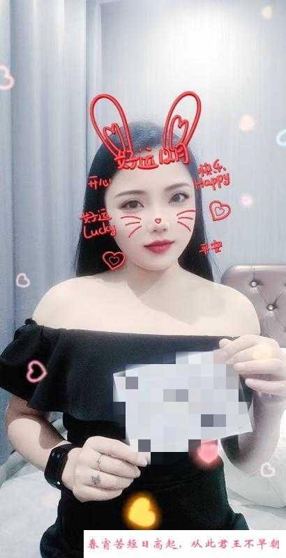 河东小姐姐 第1张