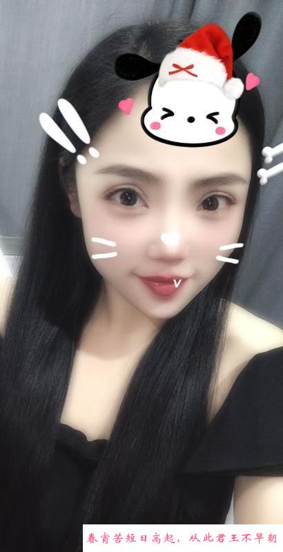 河东小姐姐 第2张