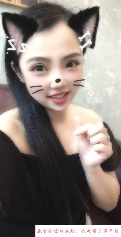 河东小姐姐 第3张