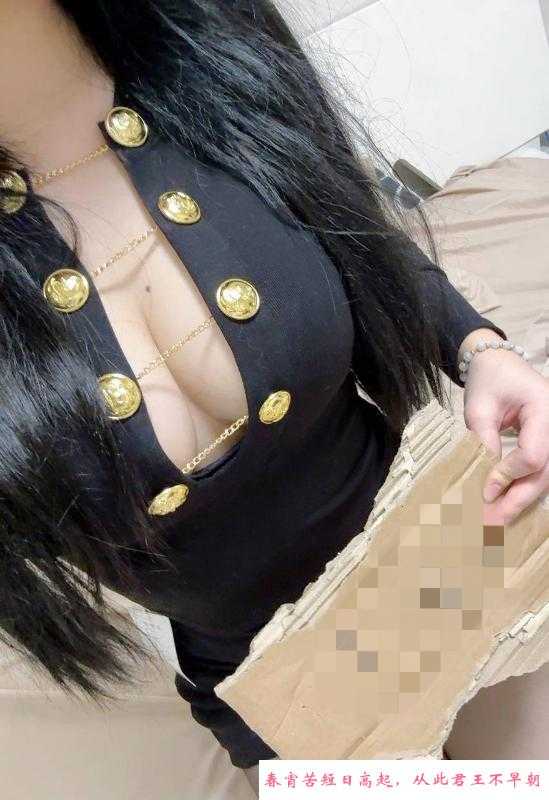 福田广西妹 第1张