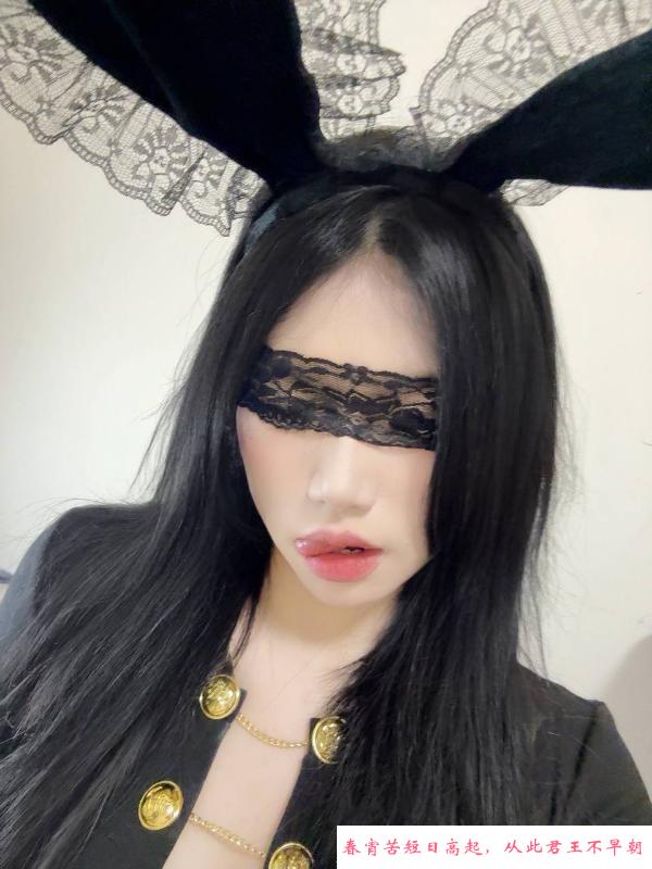 福田广西妹 第2张