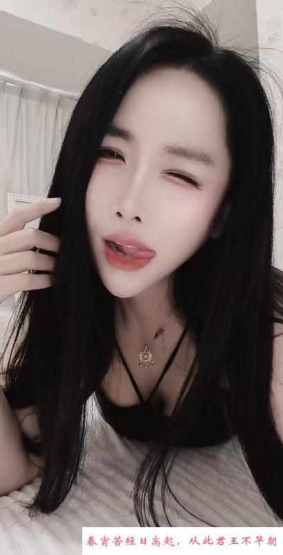 成华区小金莲少妇 第2张