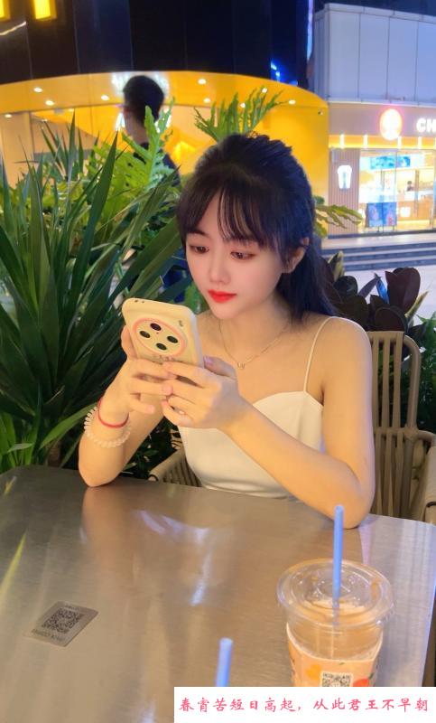 白云清纯小小 第2张