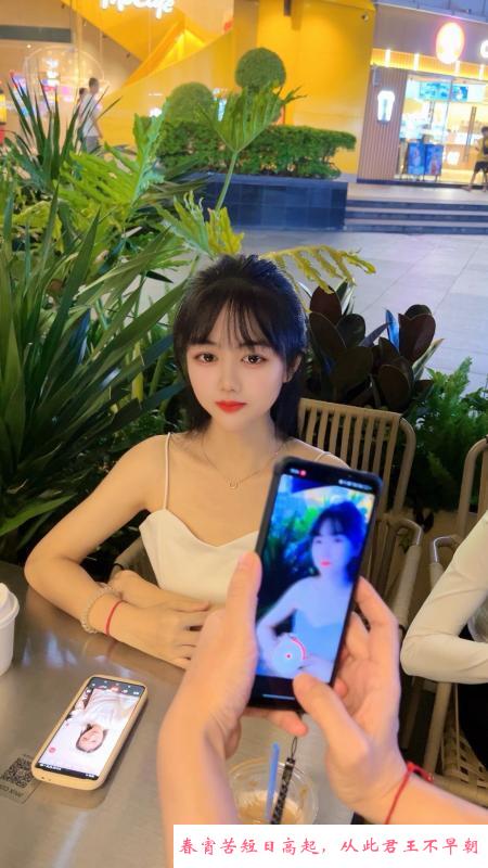 白云清纯小小 第3张