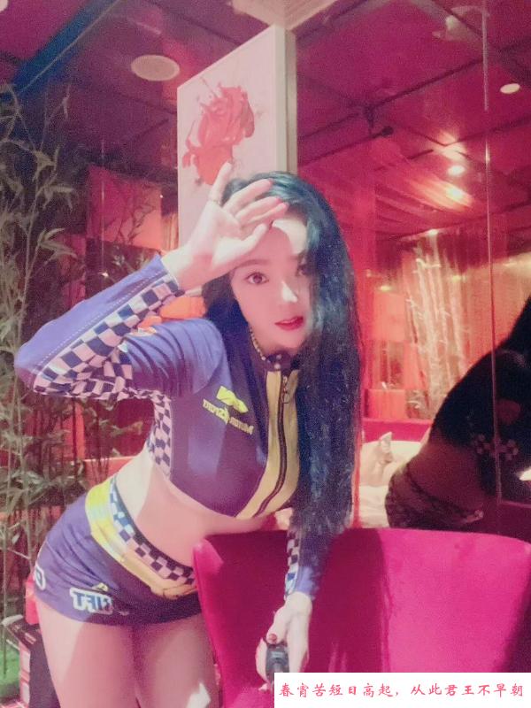 相城凳浴潮喷妃儿 第4张