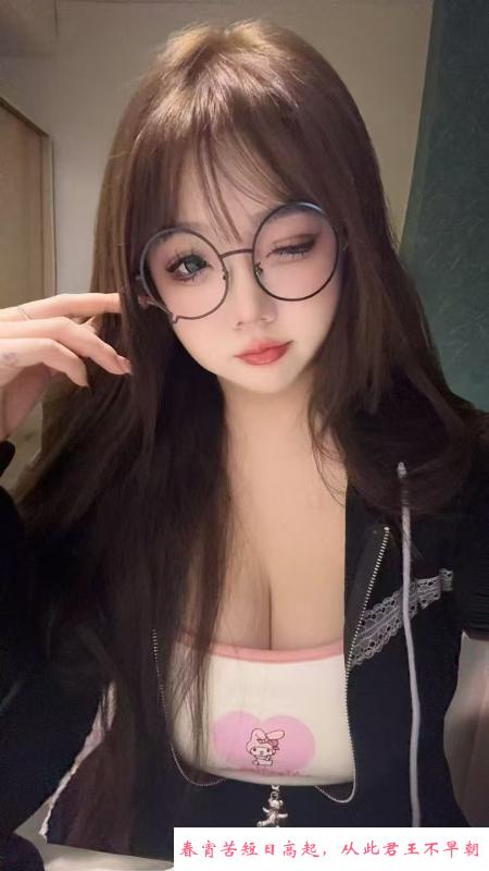 姑苏美女媛媛 第1张