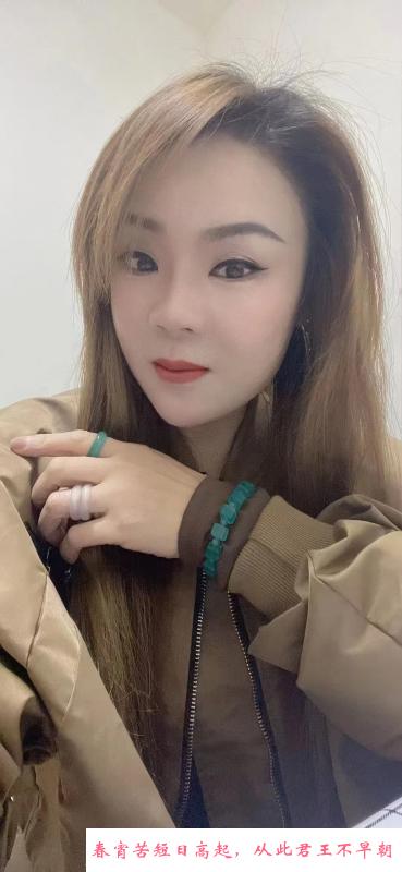 武侯风骚丰满少妇轩轩 第1张