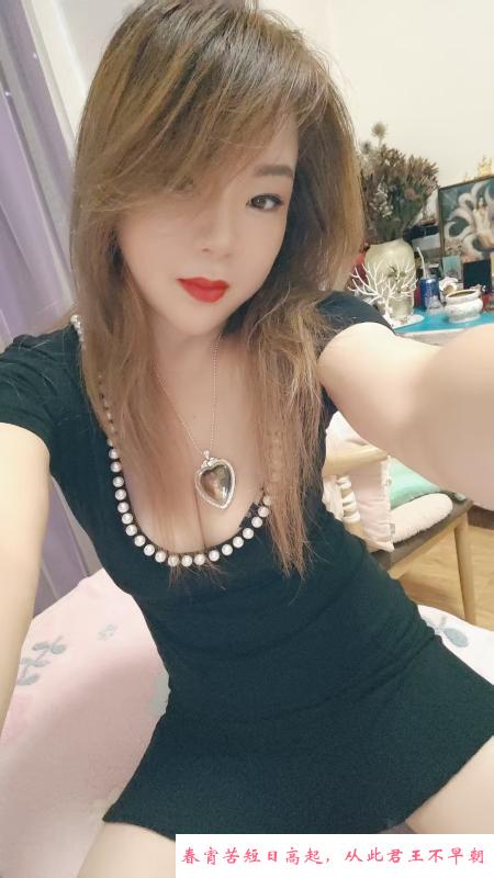 武侯风骚丰满少妇轩轩 第2张