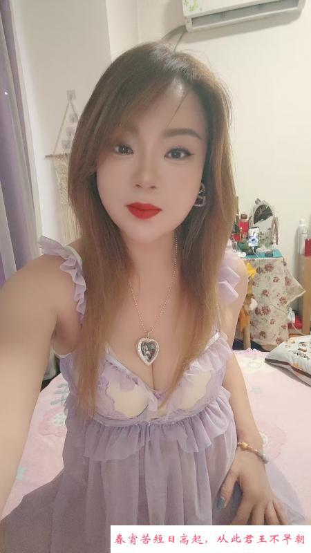 武侯风骚丰满少妇轩轩 第3张