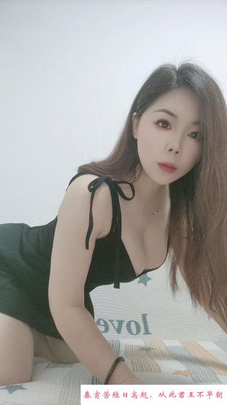 渝北黑丝骚妇 第2张