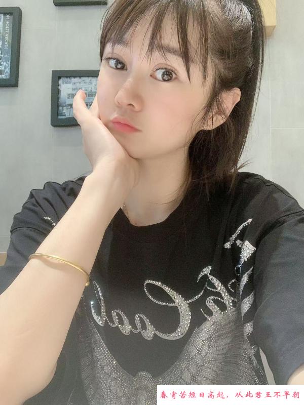 年轻服务好的多多妹妹 第2张