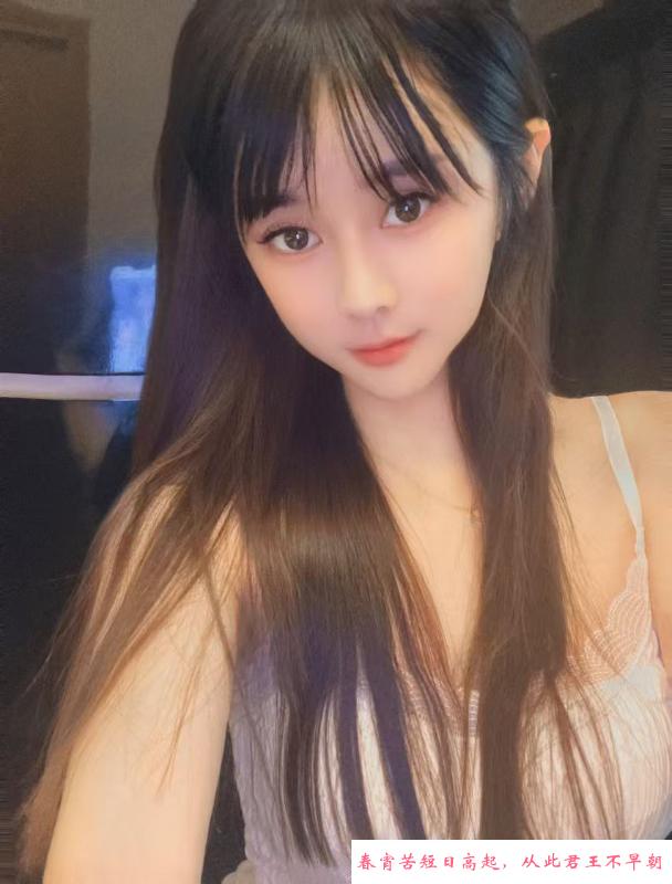 年轻服务好的多多妹妹 第3张
