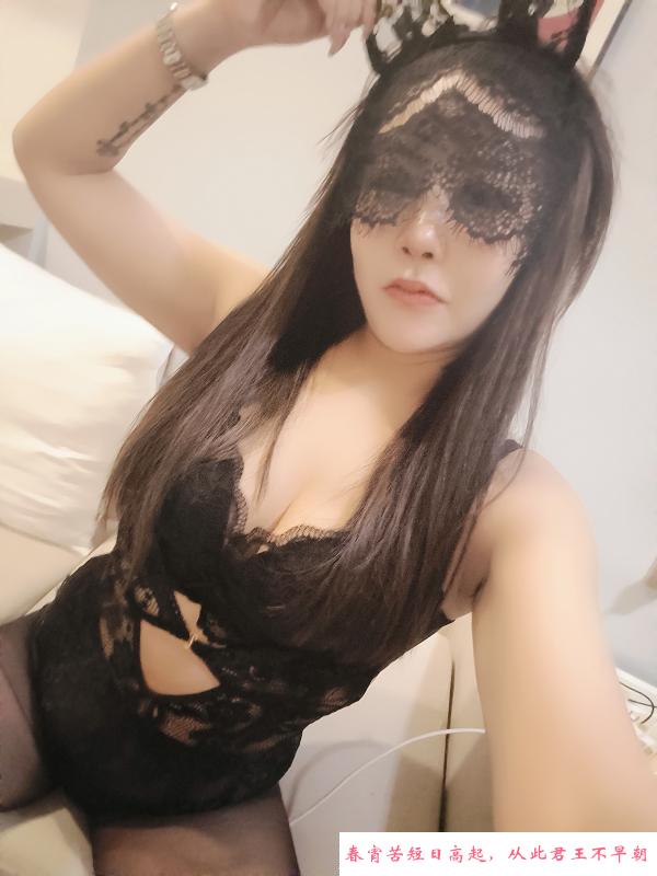 吴中腿精 第1张