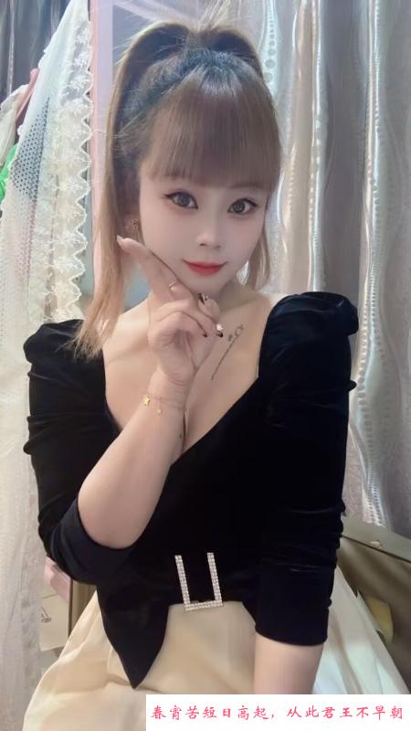 毒龙妹 第3张