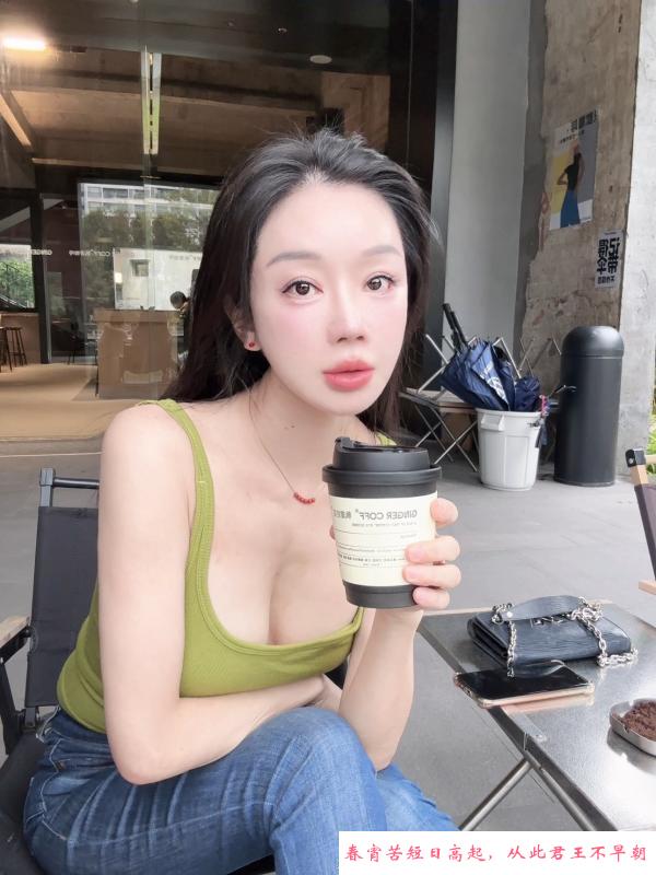 福田大胸美女娜娜 第2张