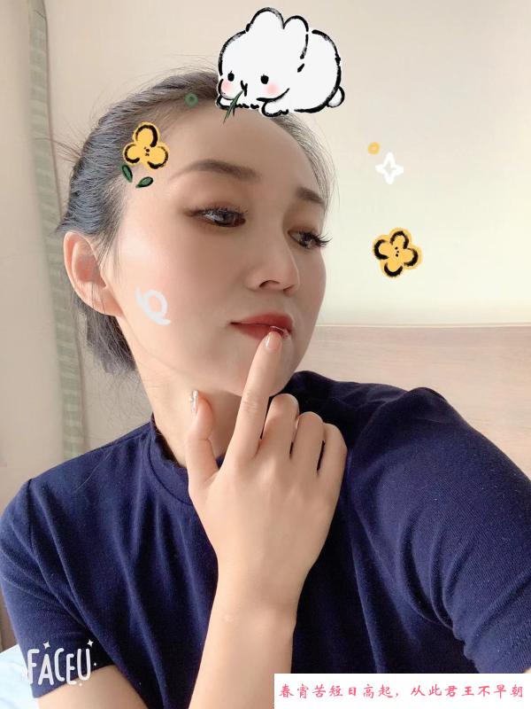 黄埔气质妹子 第3张