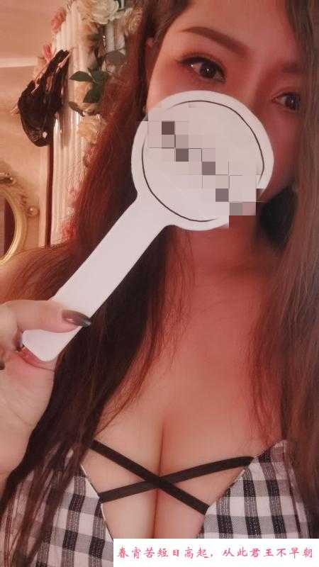 莹莹少妇 第1张