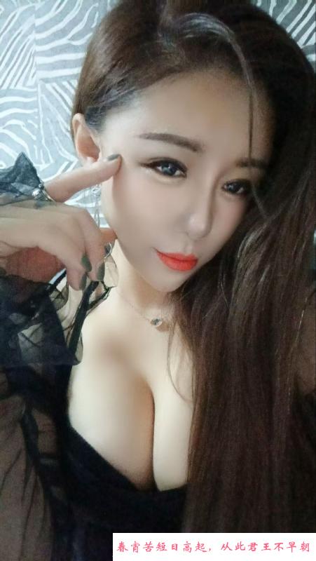 热情主动服务系妹子 第2张